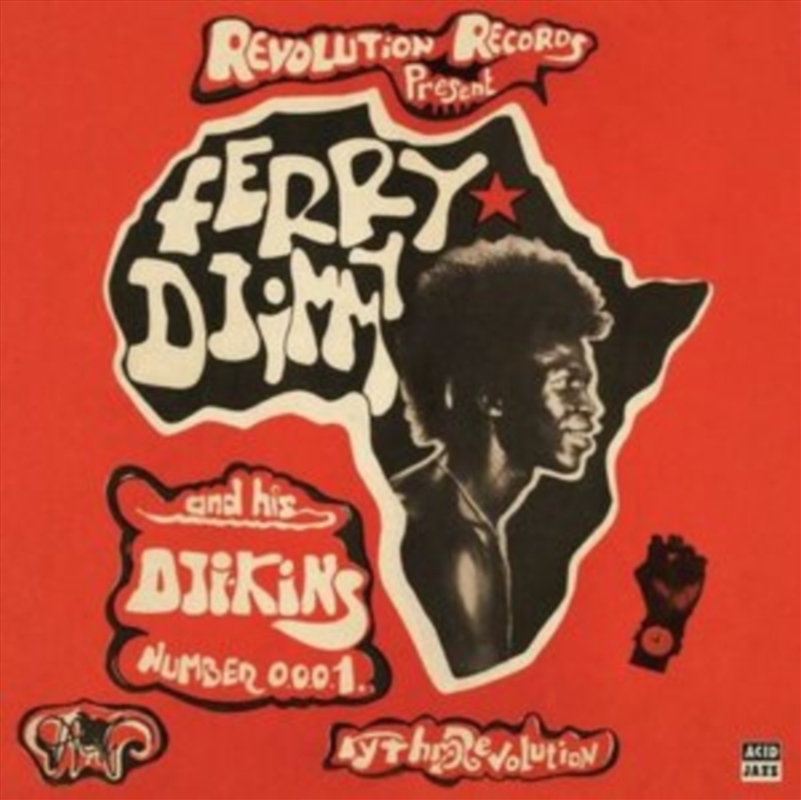 Rhythm Revolution/Product Detail/World