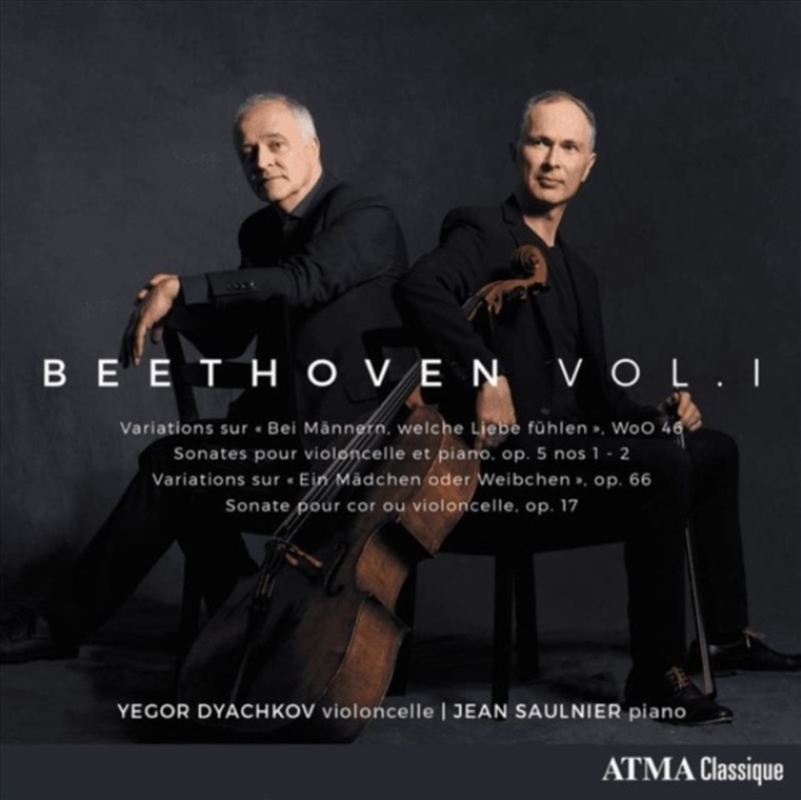 Beethoven: Integrale/Product Detail/Classical