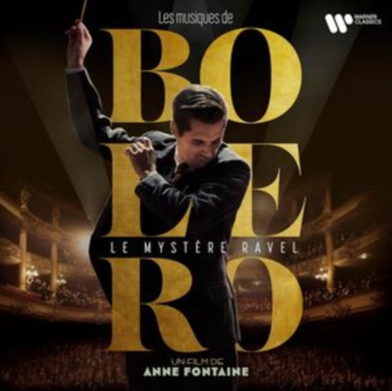 Musiques De Bolero: Un Film D'/Product Detail/Soundtrack