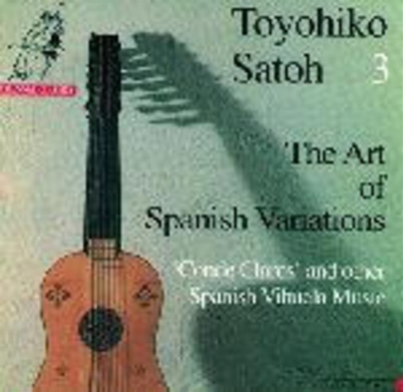 Art Of Spanish Variations/Product Detail/Classical