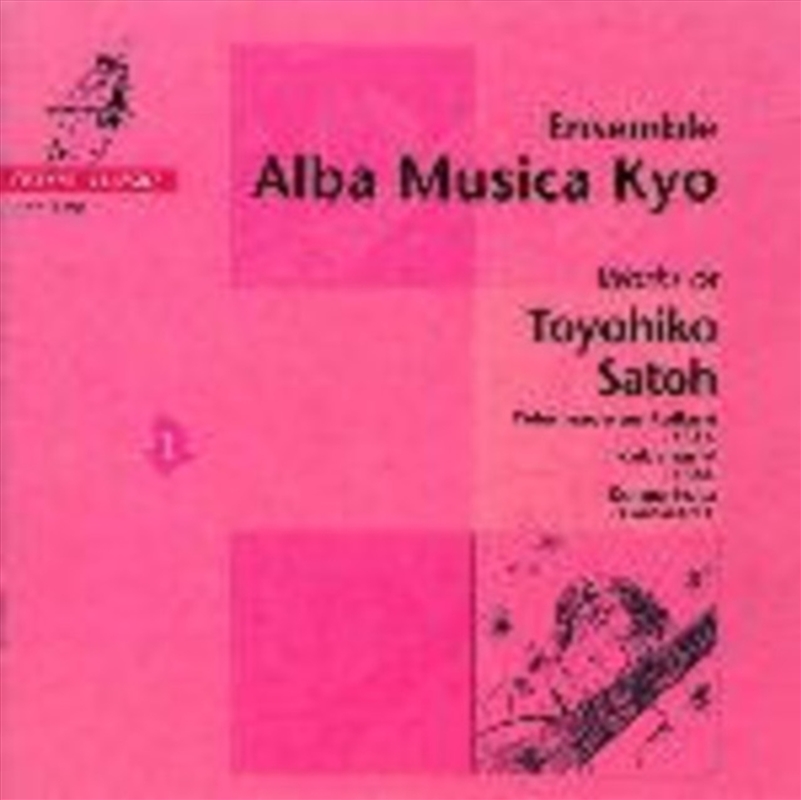 Works Of Toyohito Satoh/Product Detail/Classical