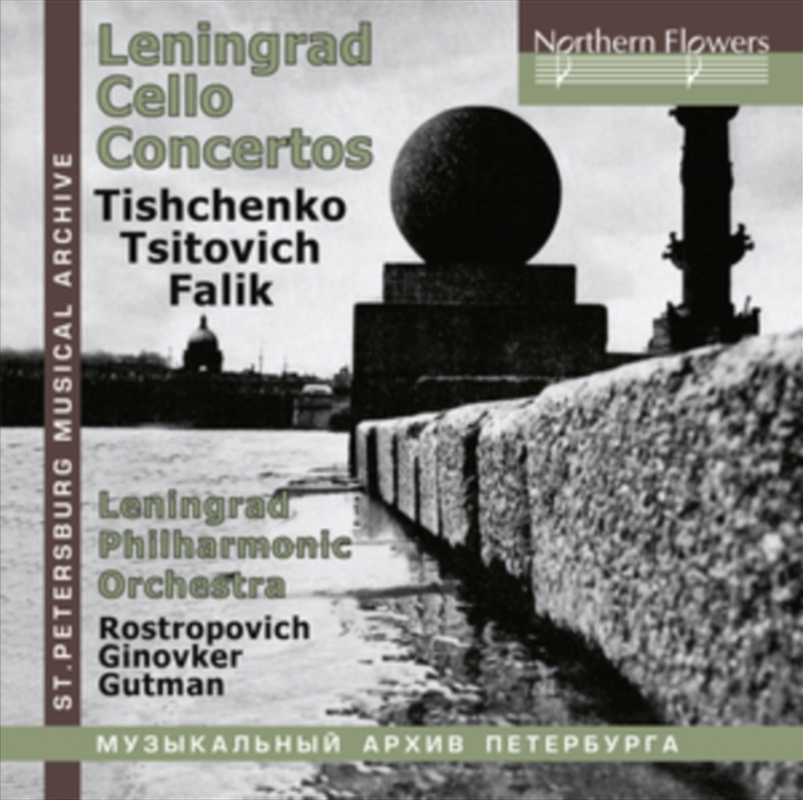 Leningrad Cello Concertos: Tishchenko Tzitovich/Product Detail/Classical