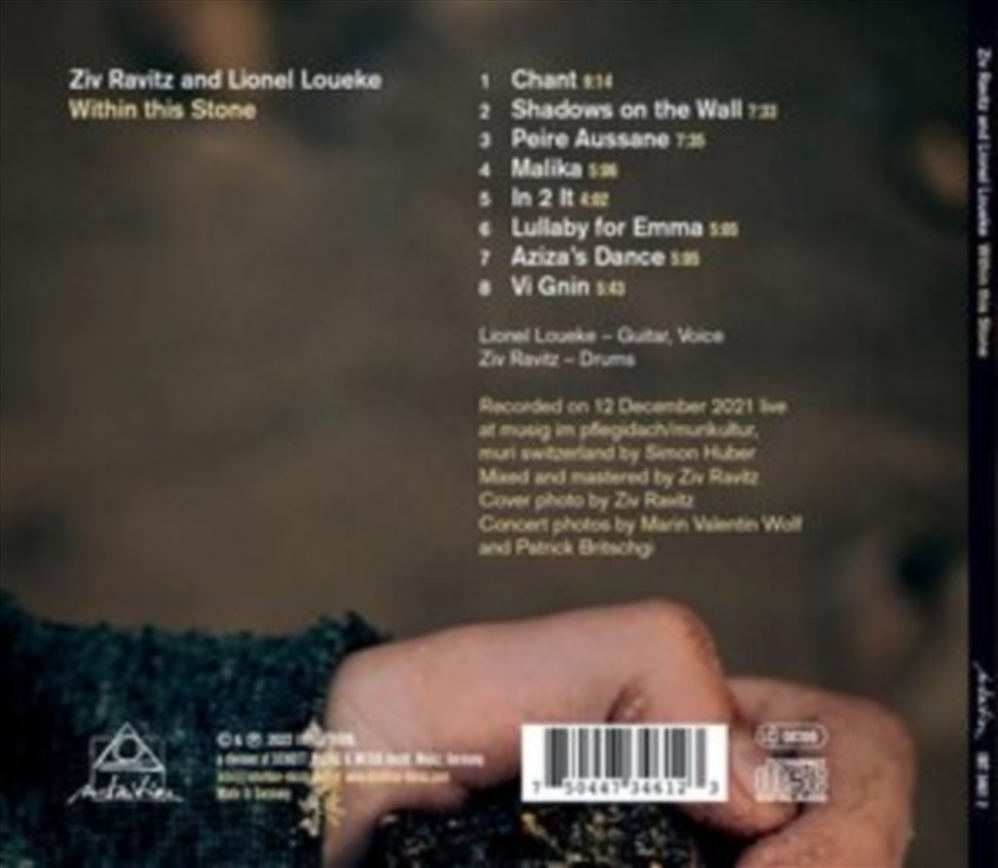 Within This Stone/Product Detail/Jazz