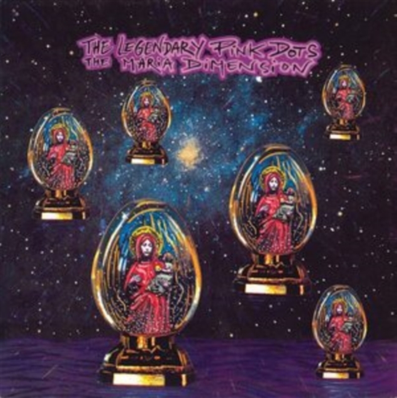 The Maria Demension - The Complete Recordings/Product Detail/Rock/Pop