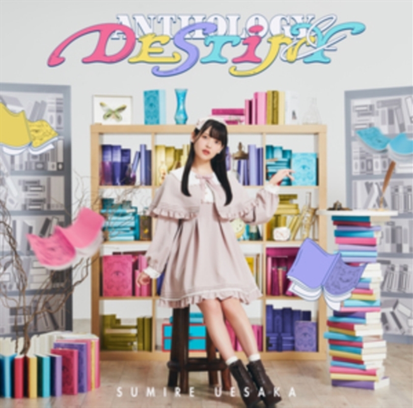 Anthology & Destiny/Product Detail/Rock/Pop