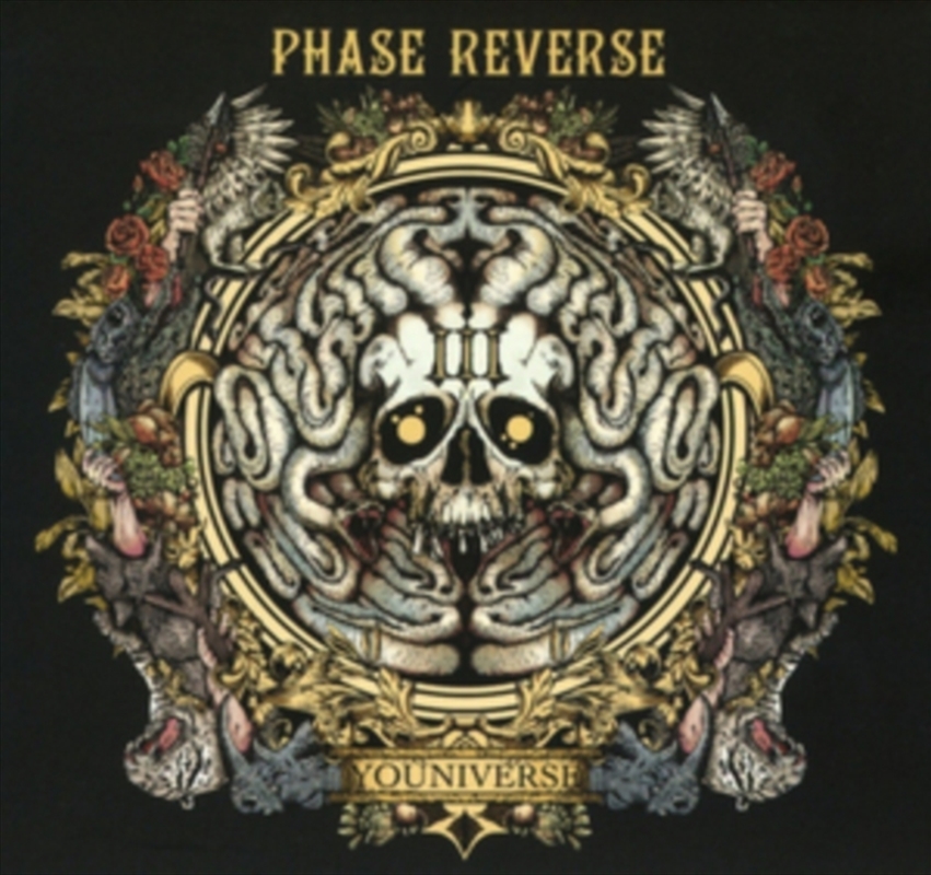 Phase Iii: Youniverse/Product Detail/Rock/Pop