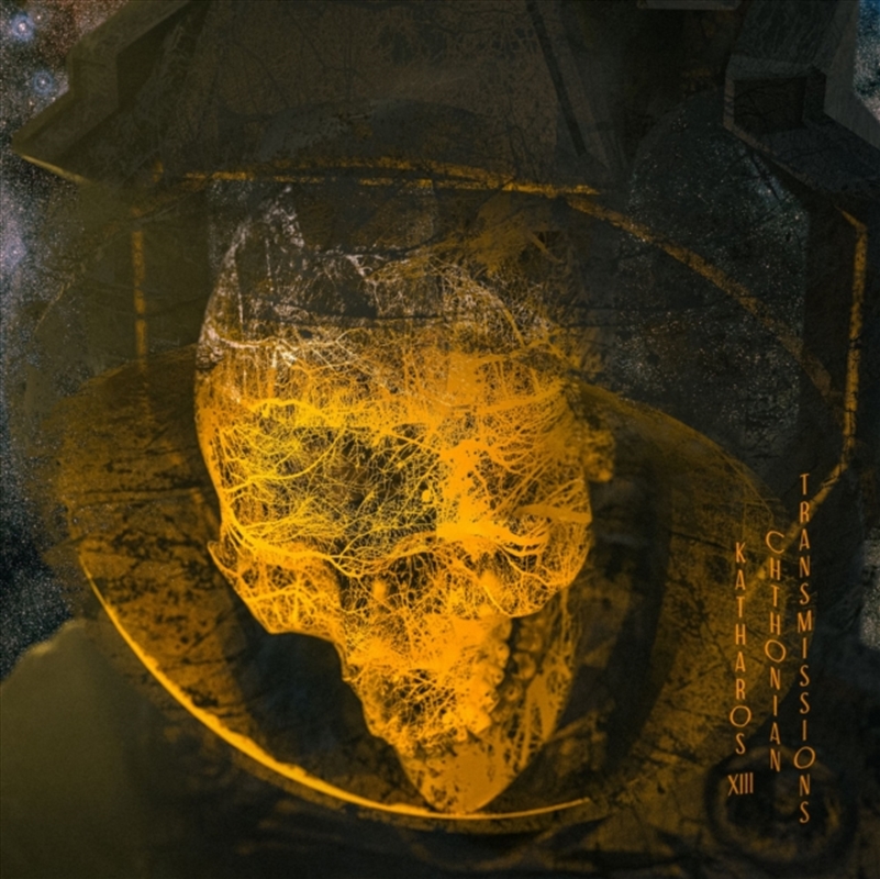 Chthonian Transmissions/Product Detail/Rock/Pop