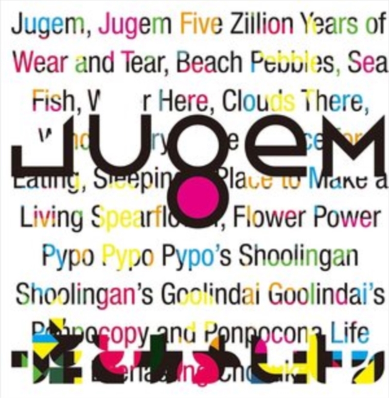 Jugem/Product Detail/Rock/Pop