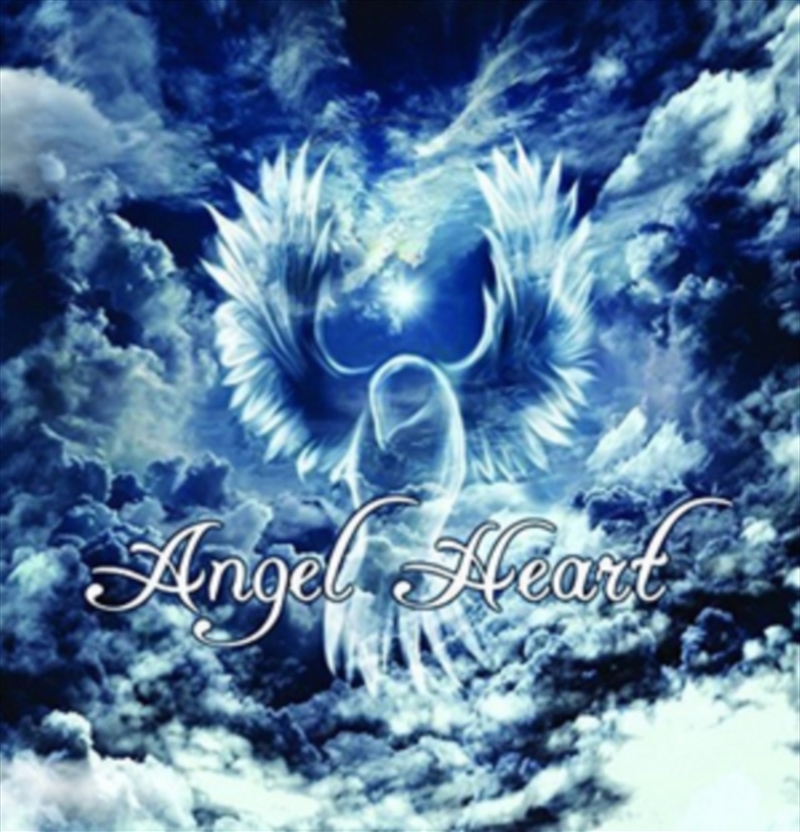 Angel Heart/Product Detail/Metal