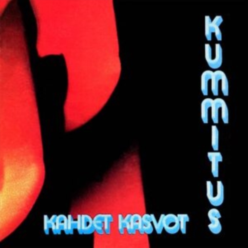 Kahdet Kasvot/Product Detail/Rock/Pop