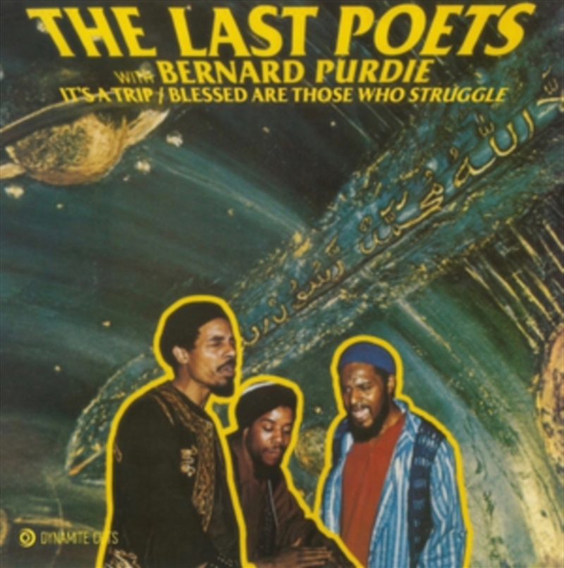 It's A Trip/Product Detail/Dance