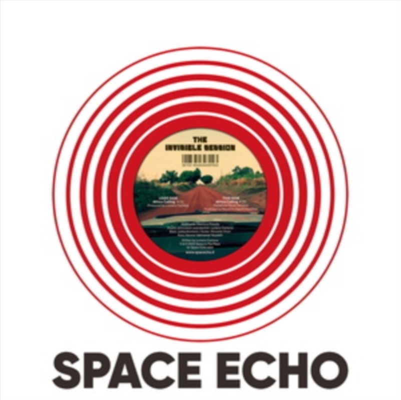 Africa Calling/Product Detail/Jazz