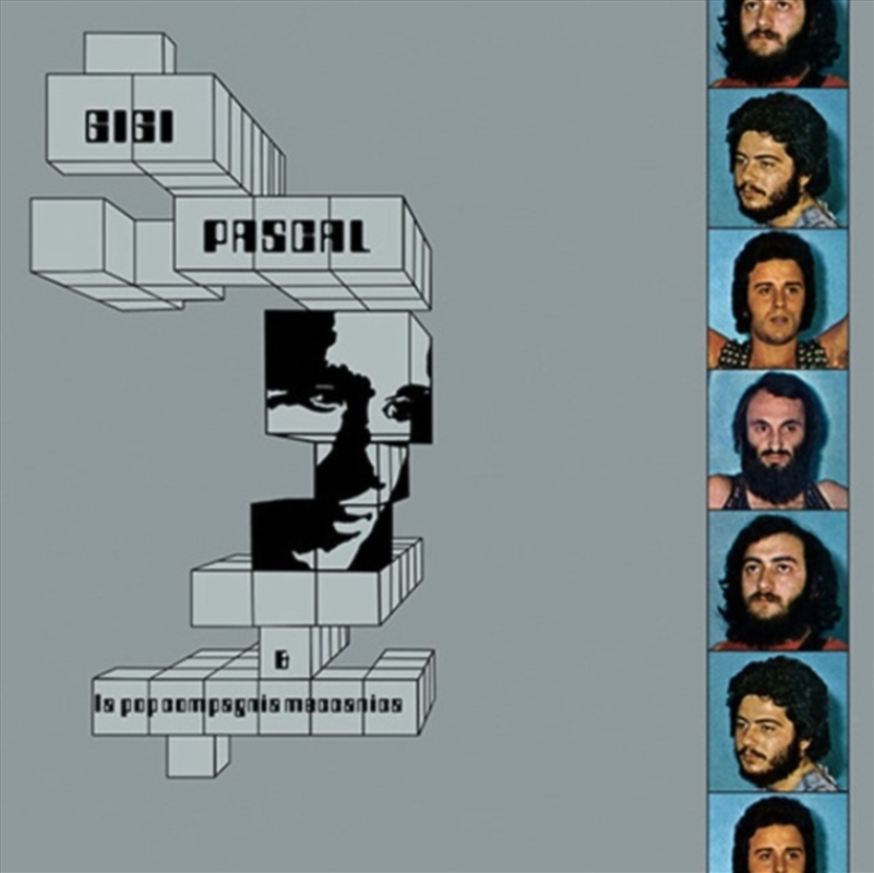 Debut/Product Detail/Rock/Pop