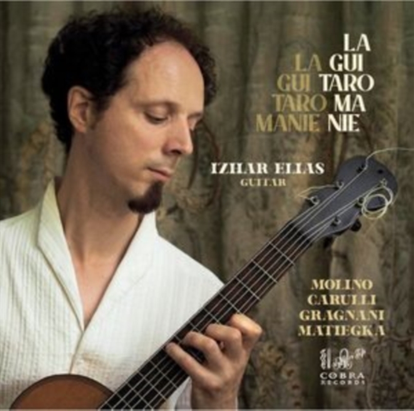 La Guitaromanie/Product Detail/Classical