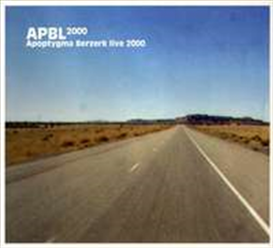 Apbl 2000/Product Detail/Dance