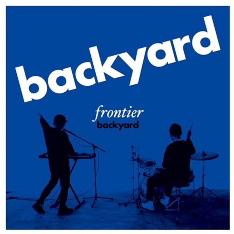 Backyard/Product Detail/World