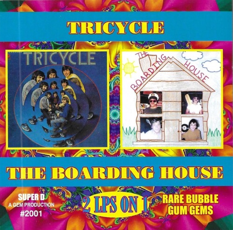 Rare Bubble Gum Gems/Product Detail/Rock/Pop