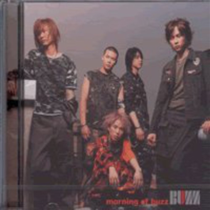 Vol.1: Morning Of Buzz/Product Detail/World