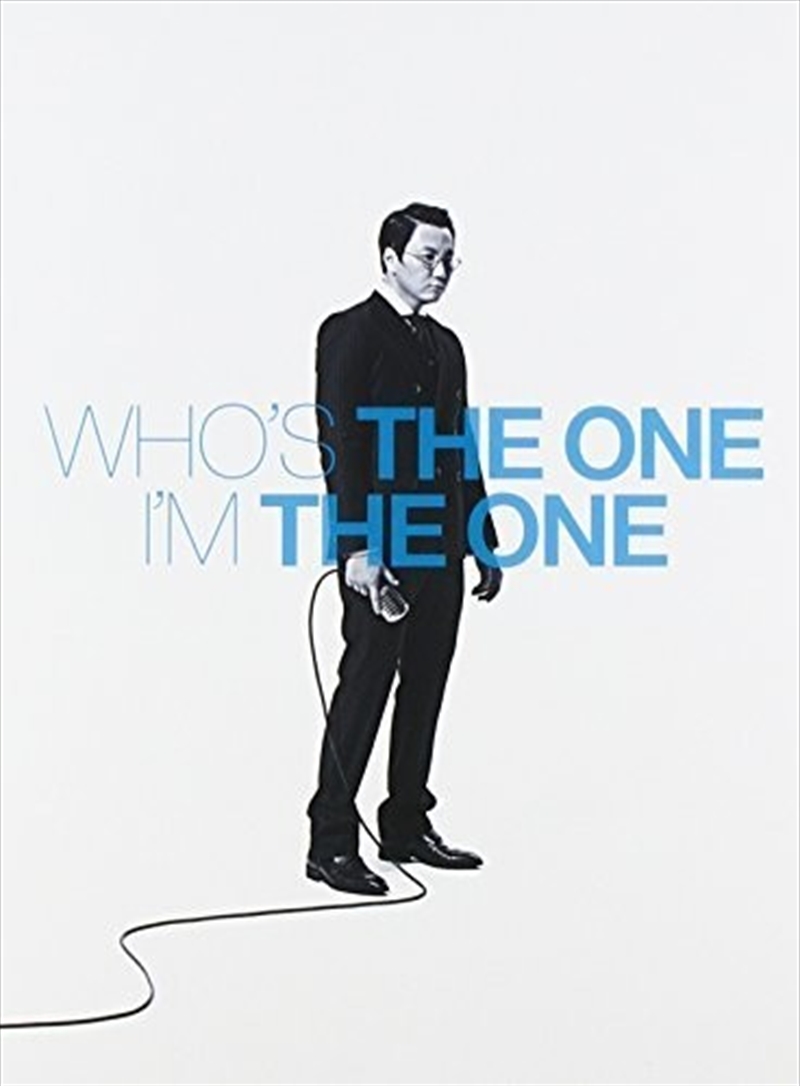 Vol. 5/Product Detail/World