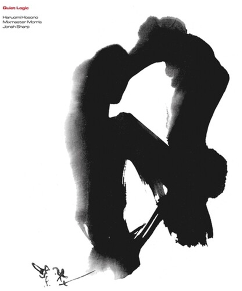 Quiet Logic/Product Detail/Dance