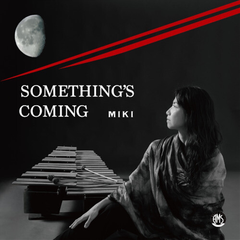Something's Coming/Product Detail/Jazz