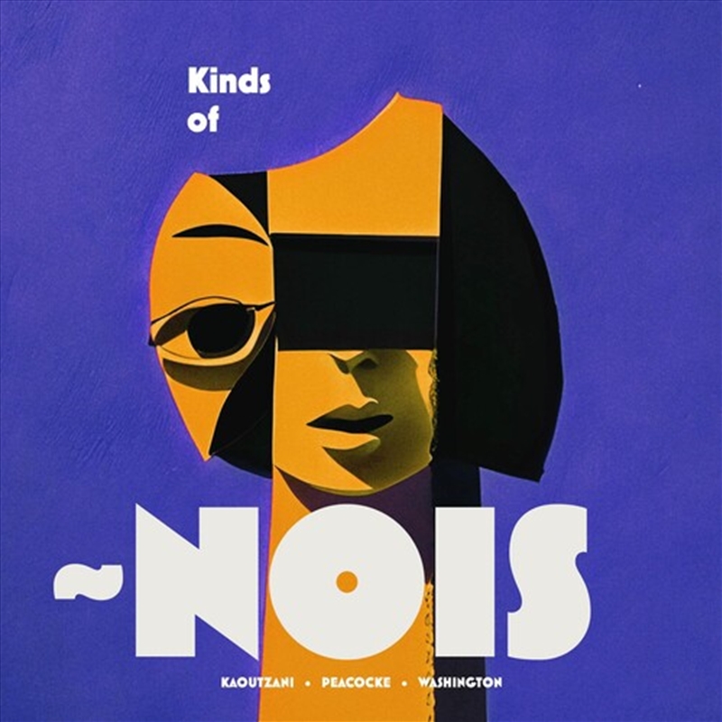 Kinds Of Nois/Product Detail/Classical