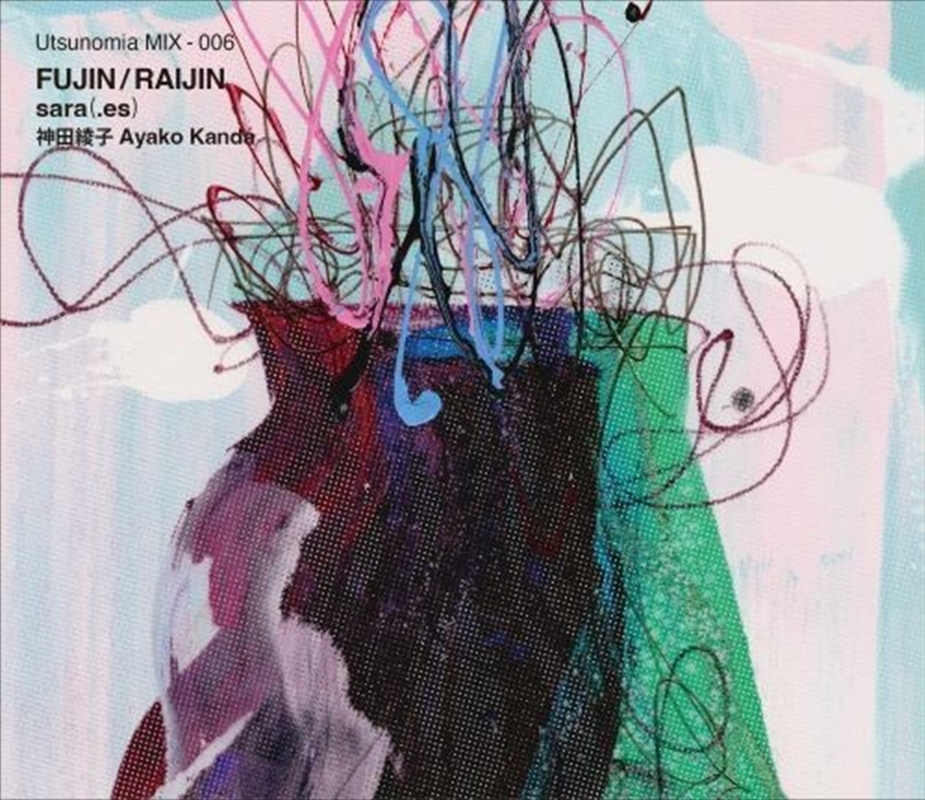 Fujin / Raijin/Product Detail/Jazz