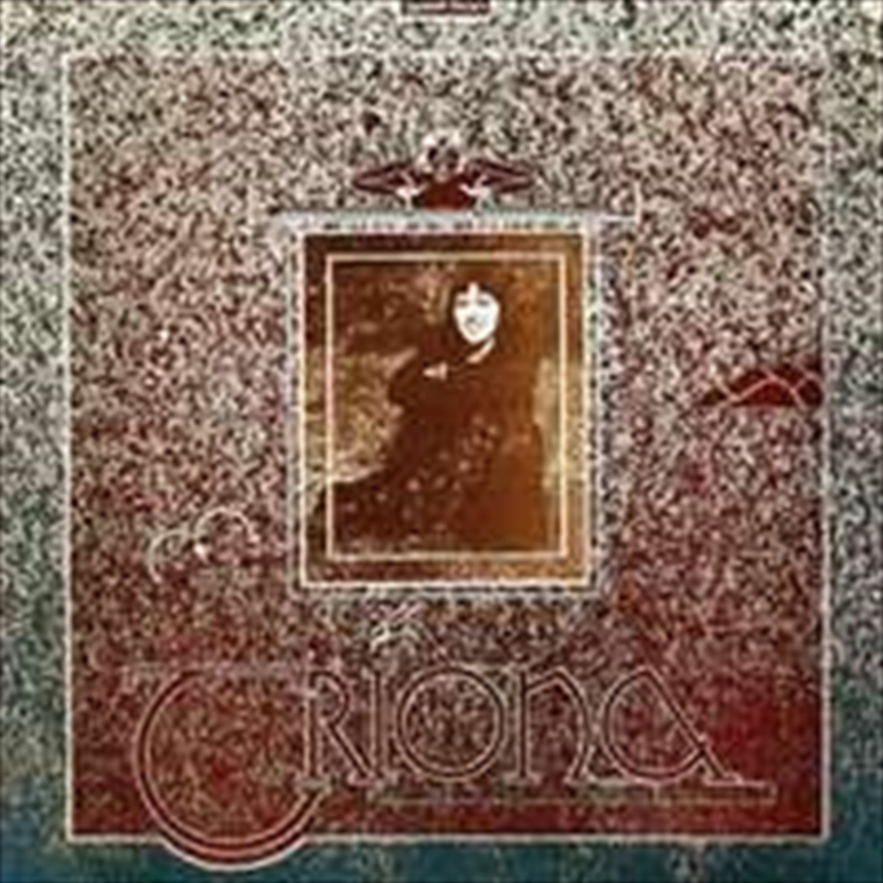 Triona/Product Detail/World