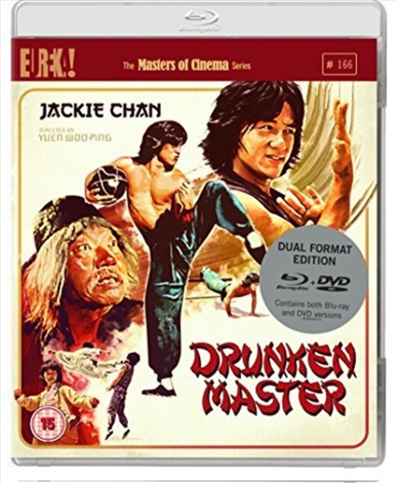 Drunken Master/Product Detail/Action