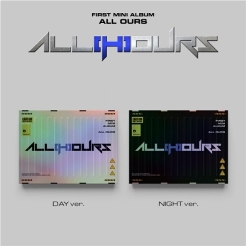 All Ours - Random Cover/Product Detail/World