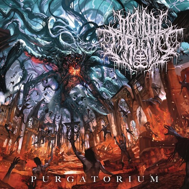 Purgatorium/Product Detail/Metal