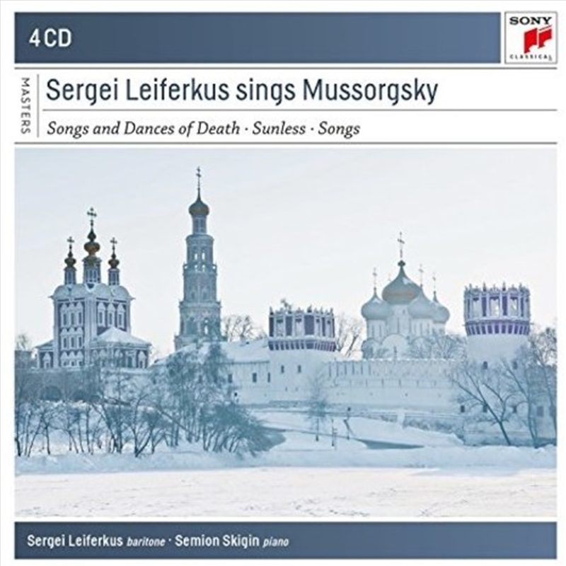 Sergei Leiferkus Sings Modest/Product Detail/World