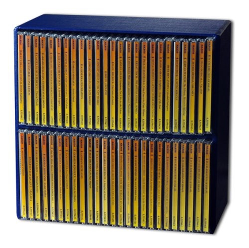 Essential Jewish Music Library/Product Detail/Classical