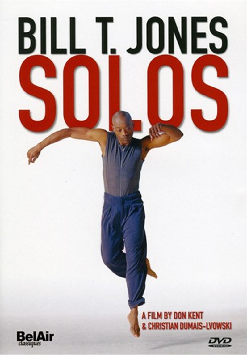 Solos/Product Detail/Visual