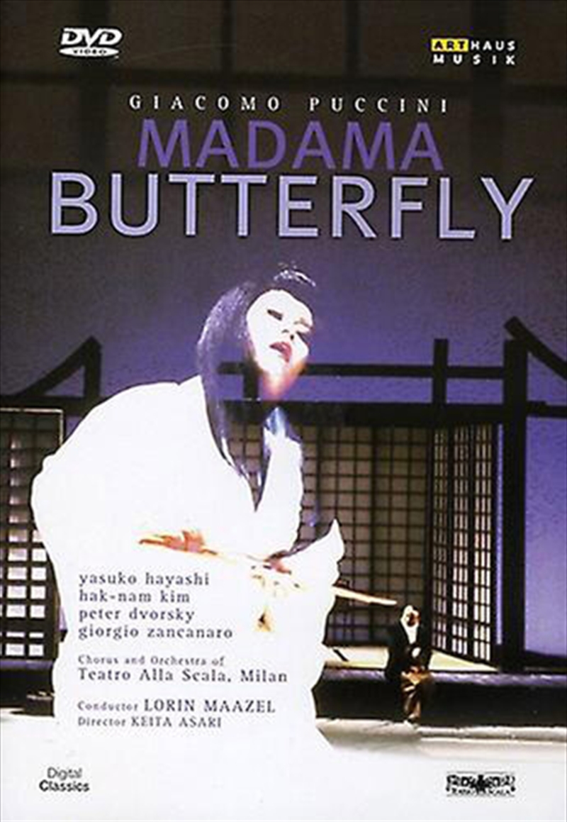 Puccini: Madame Butterfly/Product Detail/Instrumental