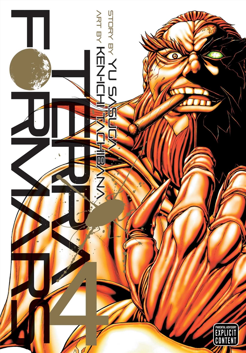 Terra Formars, Vol. 4 (4)/Product Detail/Manga