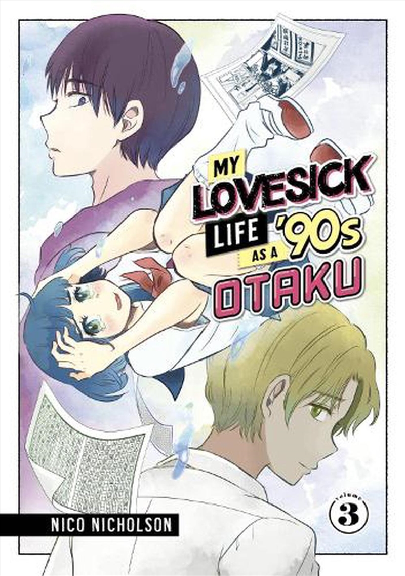 My Lovesick Life as a '90's Otaku 3/Product Detail/General Fiction Books