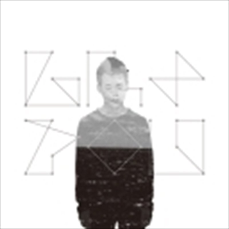 Your Song: Ep/Product Detail/World