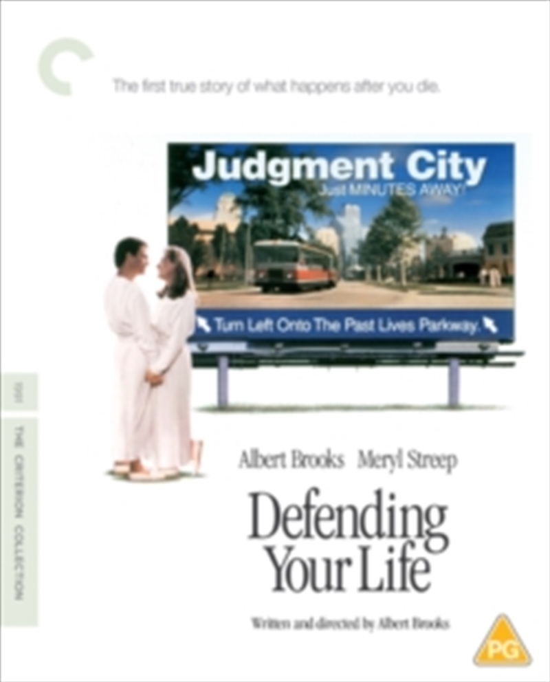 Defending Your Life/Product Detail/Drama