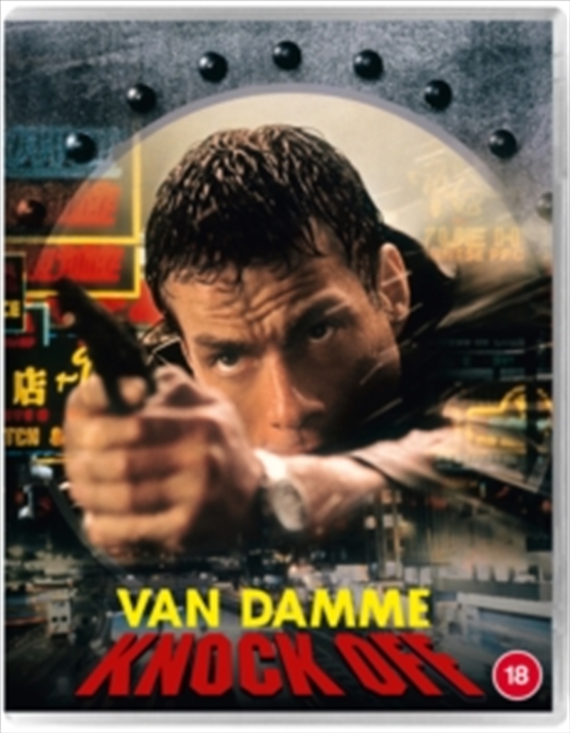 Knock Off/Product Detail/Action