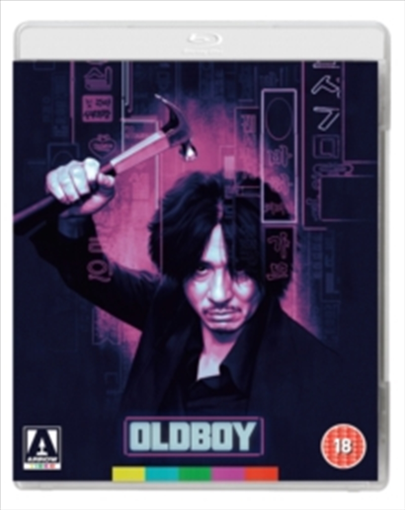 Oldboy/Product Detail/Action