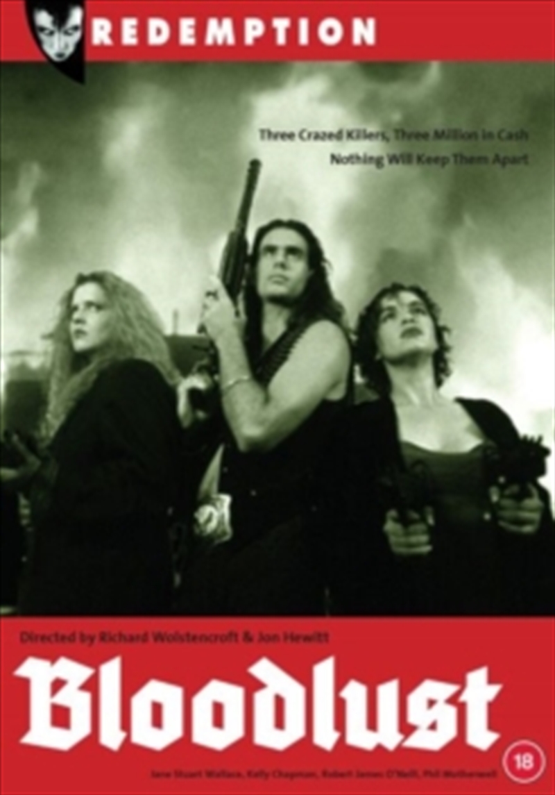 Bloodlust (REGION 2)/Product Detail/Horror