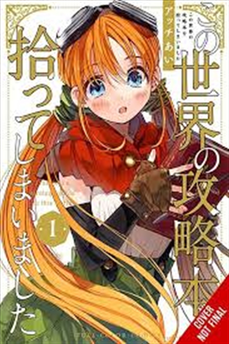 I Picked Up This World'S Strategy Guide, Vol. 1/Product Detail/Graphic Novels