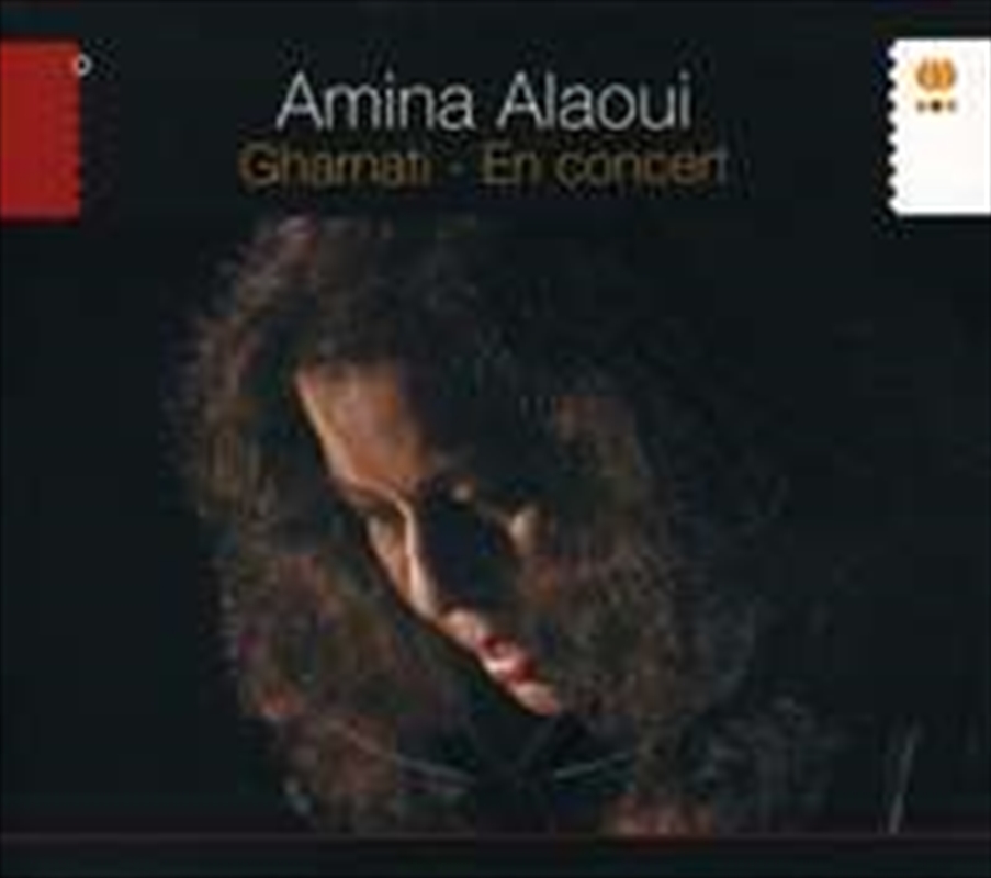 Gharnati Music/Product Detail/World