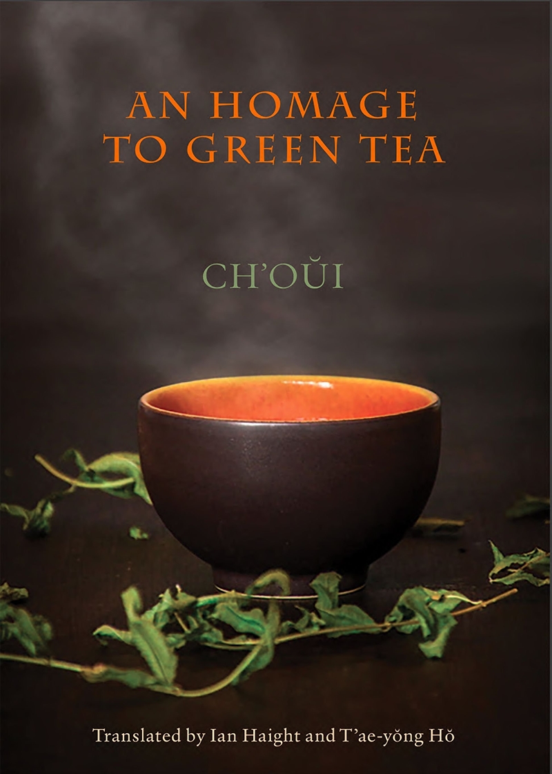 An Homage to Green Tea/Product Detail/Recipes, Food & Drink