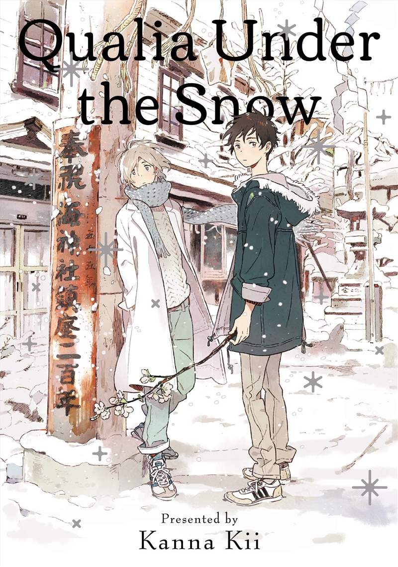 Qualia Under The Snow/Product Detail/General Fiction Books