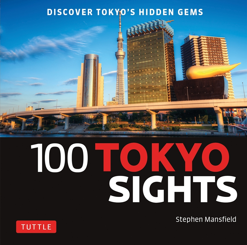 100 Tokyo Sights/Product Detail/Photography