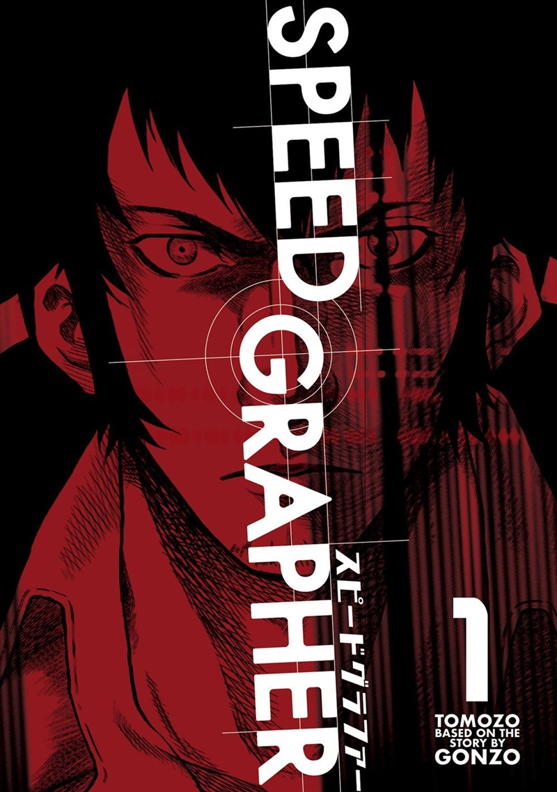 Speed Grapher Vol.1/Product Detail/Manga