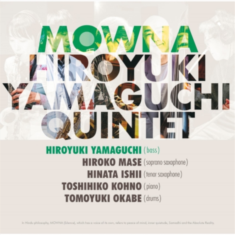 Mowna/Product Detail/Jazz