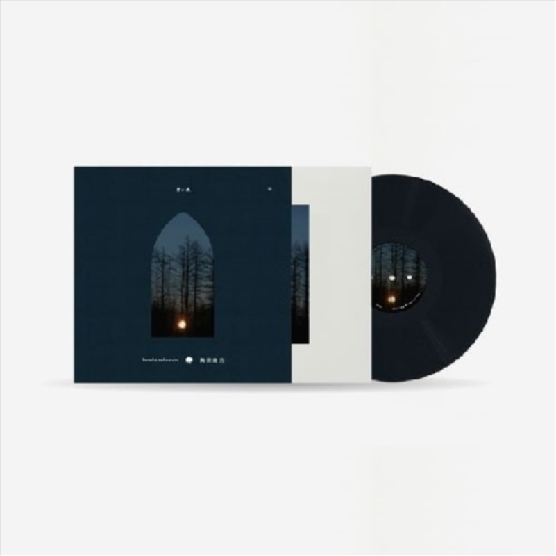 Aoi Mori Iii/Product Detail/Dance